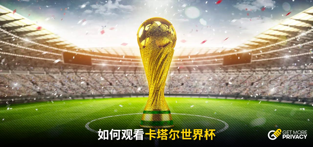 獨家秘訣